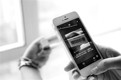 阿里啟動藥品安全計劃 支付寶掃碼可辨真偽