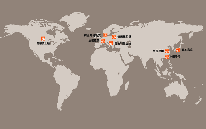 並購德美領導品牌 好孩子全球化蔚然成形 並購德美領導品牌 好孩子全球化蔚然成形