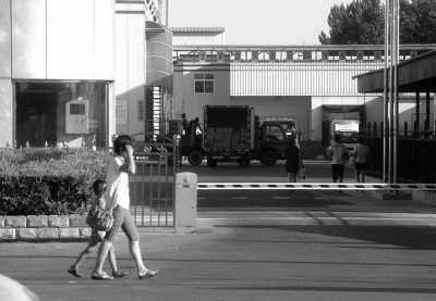 必勝客涉事牛肉下架 麥當勞部分原料封存 必勝客涉事牛肉下架 麥當勞部分原料封存