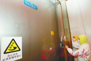 廣東必勝客四產品封停 麥肯炸雞漢堡仍在銷售 廣東必勝客四產品封停 麥肯炸雞漢堡仍在銷售