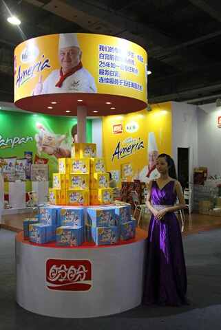 引行業創新浪潮 展盼盼品牌風採