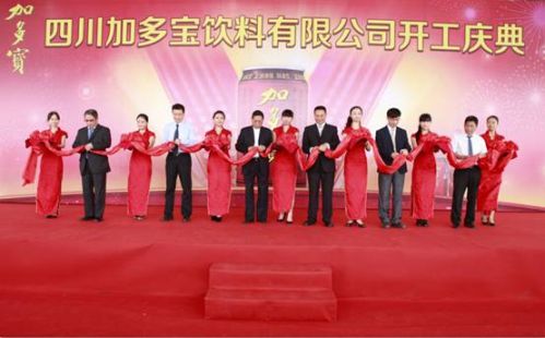 四川再建1200罐/分鐘生產線 助力加多寶V罐熱銷 四川再建1200罐/分鐘生產線 助力加多寶V罐熱銷