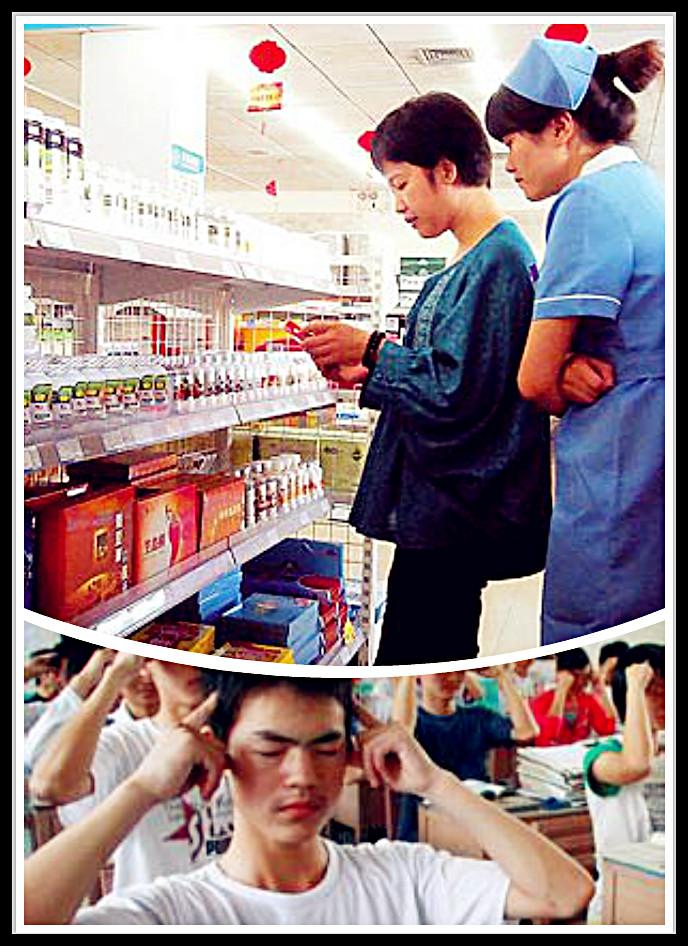 近日,記者採訪後得知,許多家長對 近日,記者採訪後得知,許多家長對