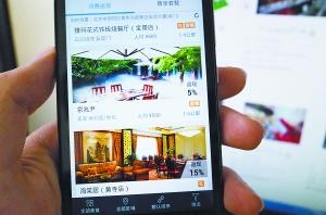 低調布局美食頻道 攜程潛入餐飲O2O戰局