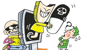 對于網上銷售的保健食品,消費者難辨真假