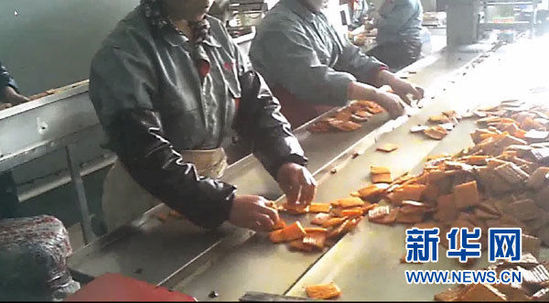 史上最牛零食”辣條調查：生產環境極臟