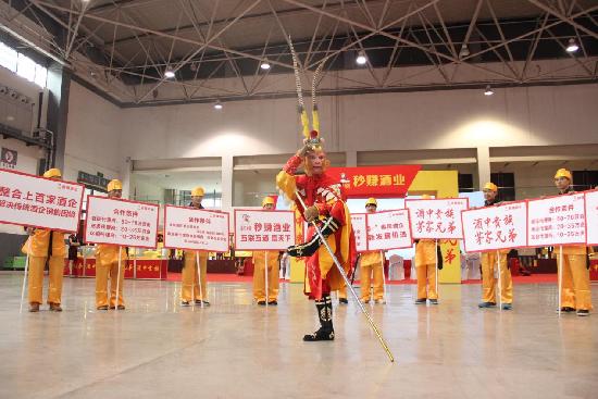 酒博會上演營銷大閱兵 秒賺酒業招商拔得頭籌 酒博會上演營銷大閱兵 秒賺酒業招商拔得頭籌