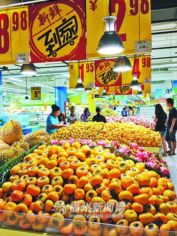 每500g批發價不超過2元 今秋福州大紅柿依然價賤難賣