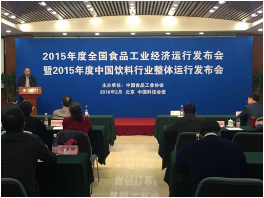 2015飲料行業運行報告發布加多寶涼茶再次銷量奪金