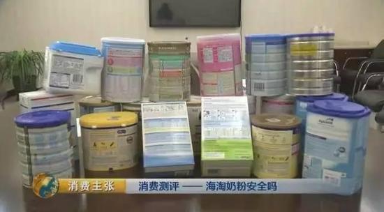 它們是:來自德國的Aptamil愛他美、HiPP Bio喜寶、凱莉泓樂和安娜圖拉;