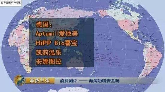 來自荷蘭的Nutrilon 諾優能;