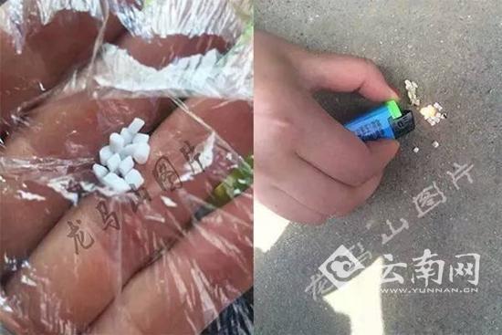 疑似塑料顆粒物。雲南網