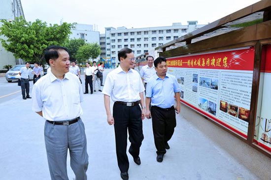 黨建就是生產力非公企業研討會首次走進輝煌水暖 黨建就是生產力非公企業研討會首次走進輝煌水暖