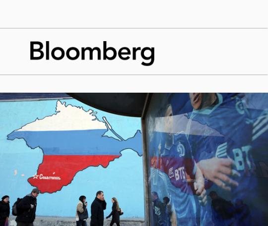 俄羅斯央行將支持被歐美制裁的銀行 俄羅斯央行將支持被歐美制裁的銀行