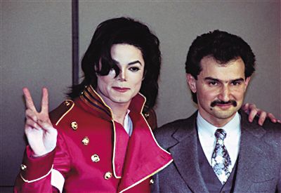 數千王子坐擁萬億財產