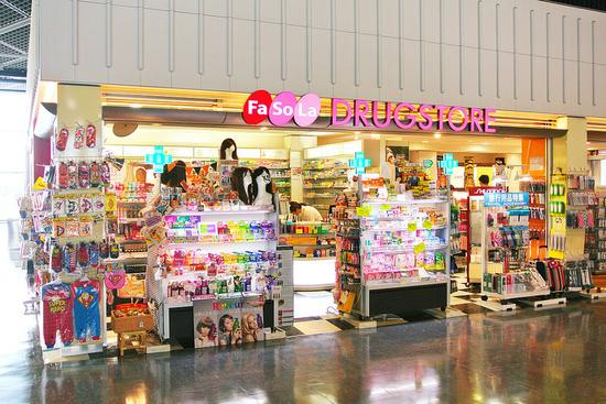 成田國際機場中的手信店鋪