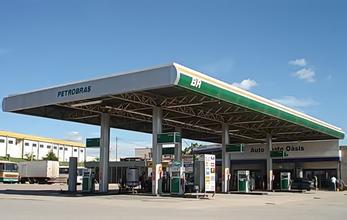 巴西石油與國開行簽訂50億美元融資協議 巴西石油與國開行簽訂50億美元融資協議