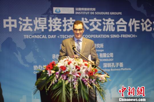 百年法國焊接研究所拓展中國市場與深圳共享技能與資源