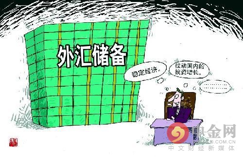 據委內瑞拉央行數據，2011年委內瑞拉的外匯儲備還有300億美元左右，但到了2015年就已下降到200億美元，現在更是只剩下105美元，而且還欠有大約72億美元的未償債務。盡管這個趨勢不可能持續太長時間，但說不定哪天委內瑞拉就把現金耗盡了。