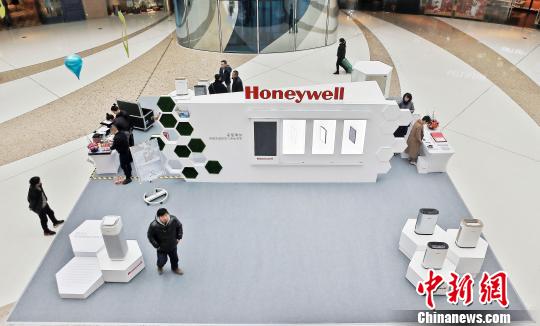 海外工業巨頭“掘金”中國西部智能家居市場