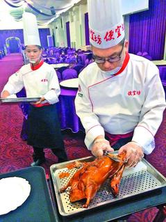 便宜坊烤鴨臺灣首家分店試烤美味令人讚不絕口 便宜坊烤鴨臺灣首家分店試烤美味令人讚不絕口