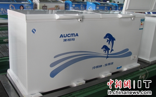 澳柯瑪率先推進冷櫃R290制冷劑換代為生態文明助力