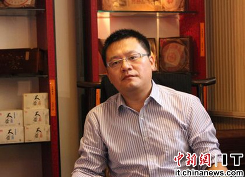 阿里收UC抗衡百度91爭入口搶奪移動互聯網話語權