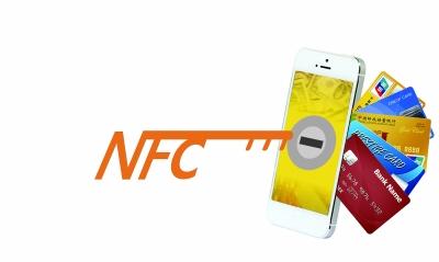NFC,能拯救運營商的支付業務嗎? NFC,能拯救運營商的支付業務嗎?