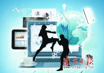 電商促銷車輪戰還有炮彈嗎? 電商促銷車輪戰還有炮彈嗎?