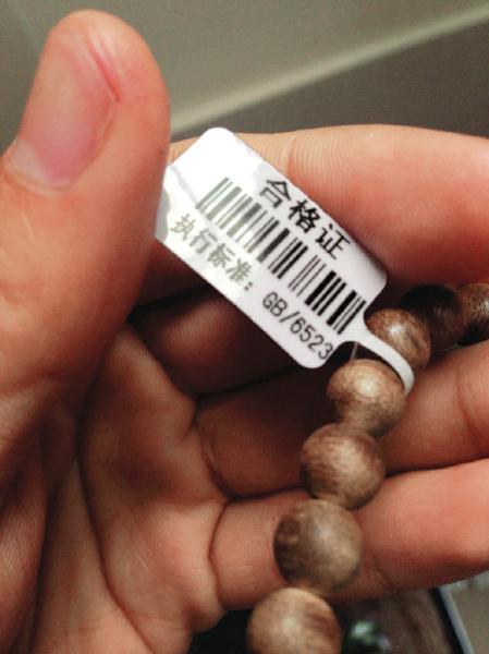 美媒猜聯想或涉足移動芯片業務 以擺脫三方限制