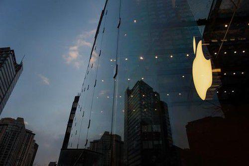 英媒:蘋果承認可提取iPhone用戶個人數據 英媒:蘋果承認可提取iPhone用戶個人數據