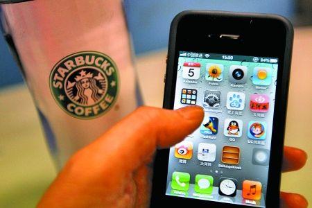 英男子通過“查找iPhone”抓小偷 失手將其殺害