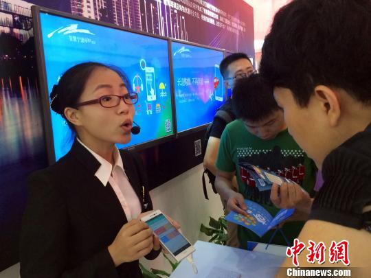 寧波提速建“智慧城市”智能生活場景漸成現實