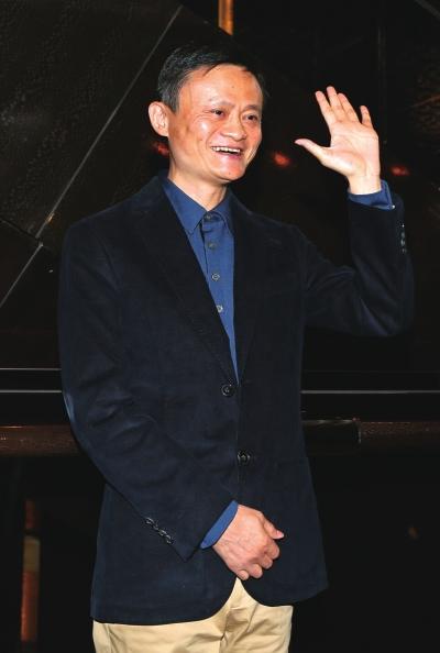 香港路演馬雲意外現身 馬雲：是阿里錯過了香港