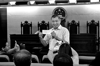 中科紅旗欠薪1500萬被強執 係IT業最大欠薪案 中科紅旗欠薪1500萬被強執 係IT業最大欠薪案