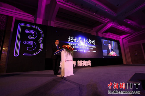 百度攜中影、中信信托推“百發有戲”重塑消費金融格局