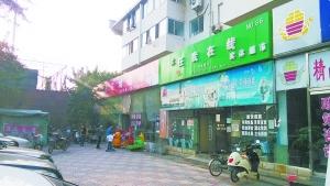 任我在線坐失社區O2O良機 實體超市難當"菜籃子"