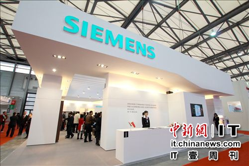 IT壹周刊:IOS8升級變磚頭 魅族跳屏引千人維權