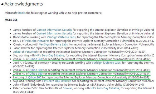 補丁日微軟致謝安全合作夥伴 360第54次上榜 補丁日微軟致謝安全合作夥伴 360第54次上榜