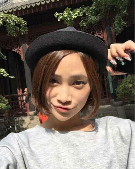 炒作無底線 友加軟件下架