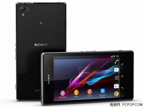 索尼Xperia Z1 L39h 聯通3G手機(黑色)WCDMA/GSM非合約機手機