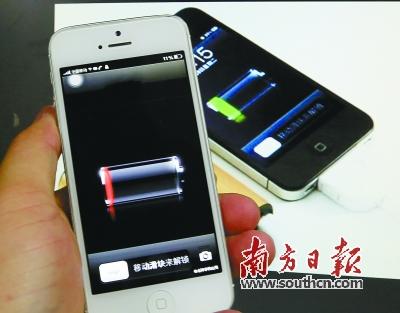 智能手機一天充幾次電成為常態(大)。 南方日報記者 王良玨 攝