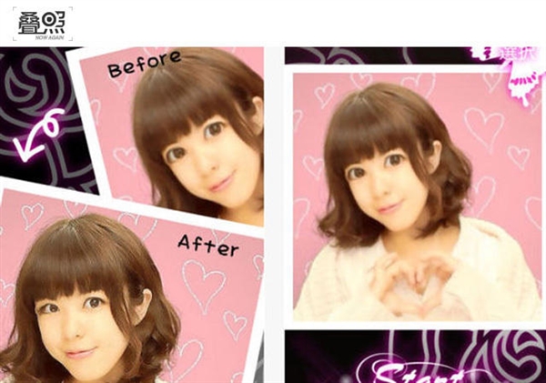 自拍還原算啥 這些軟件更加任性逆天