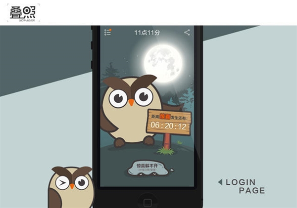 自拍還原算啥 這些軟件更加任性逆天