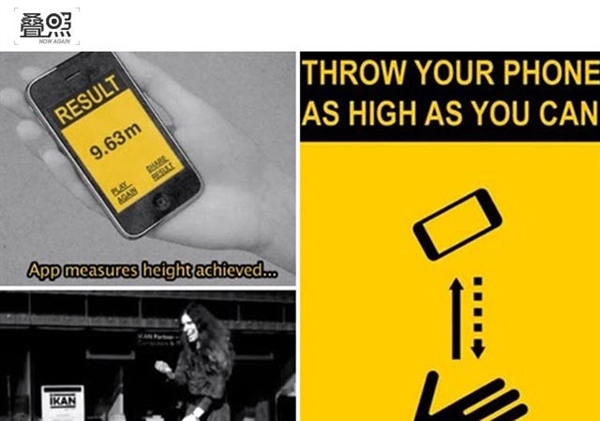 自拍還原算啥 這些軟件更加任性逆天