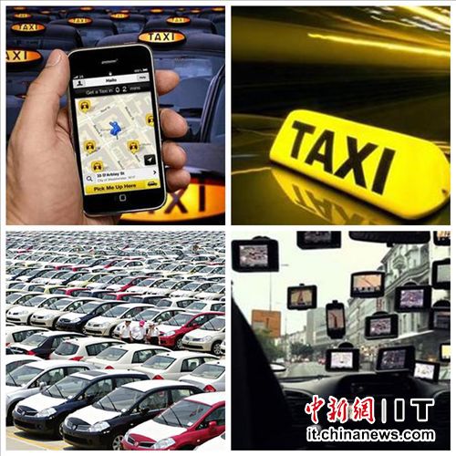 互聯網企業頻"攪局"傳統行業 用戶不夠燒錢來湊