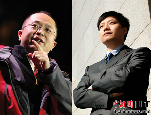 360智能硬件攻城略地周鴻祎玩的比雷軍更徹底