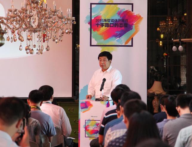 周厚健：激光電視成熟期將早于OLED