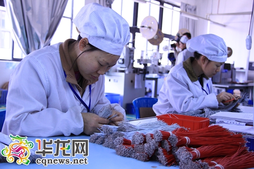 山城手表墊江制造 高端機械手表機芯實現“中國造” 山城手表墊江制造 高端機械手表機芯實現“中國造”