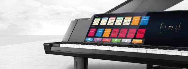流光溢彩的智能鋼琴 FIND閃亮樂器展